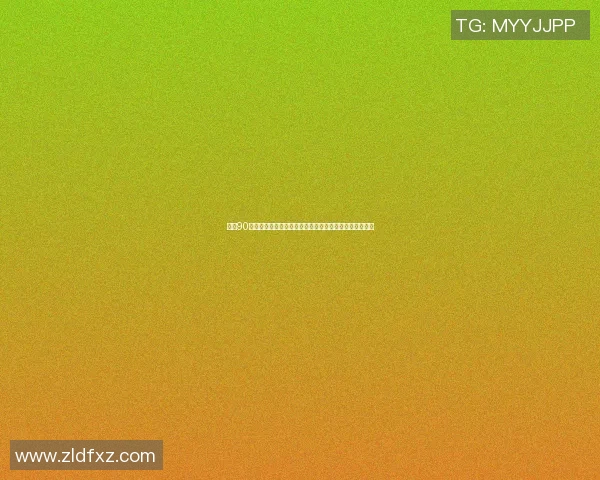 极速90与足球比分的完美结合助你实时掌握比赛动态与精彩瞬间